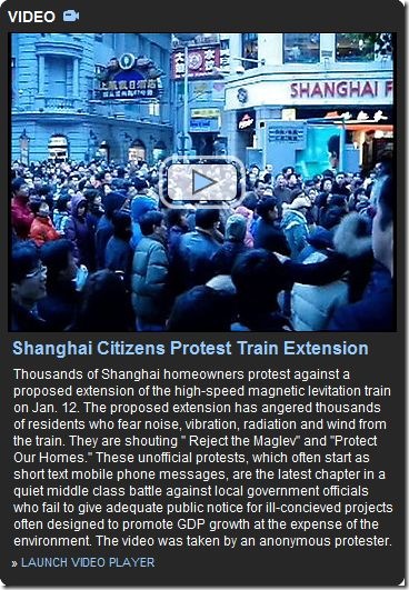 shanghaicitizensprotest